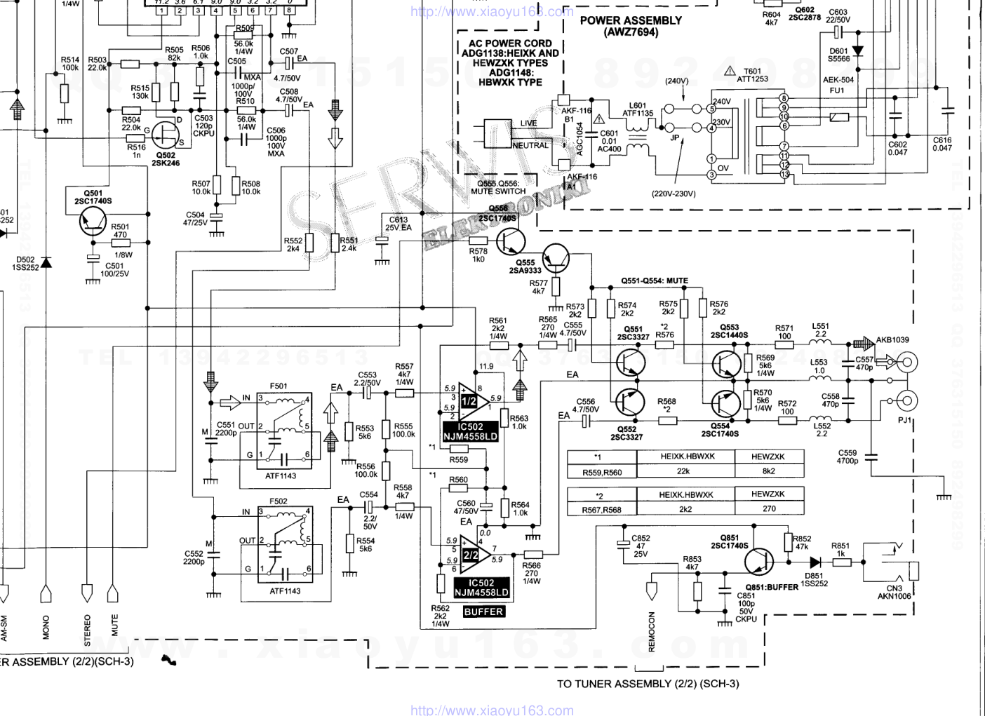 先锋PIONEER F-304RDS音响电路图-6 先锋PIONEER F-304RDS音响电路图-6