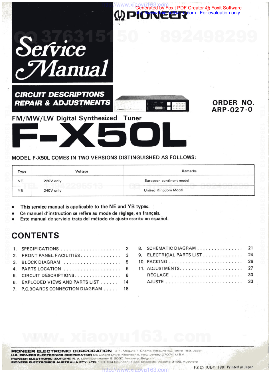先锋PIONEER F-X50L音响电路图-0 先锋PIONEER F-X50L音响电路图-0