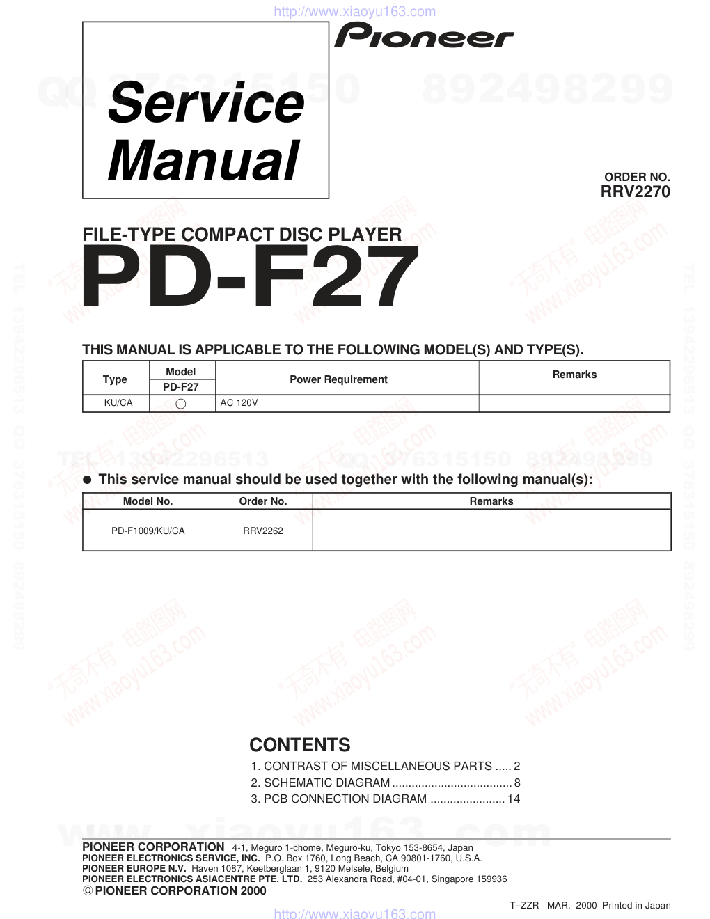 先锋PIONEER PD-F27音响电路图-0 先锋PIONEER PD-F27音响电路图-0