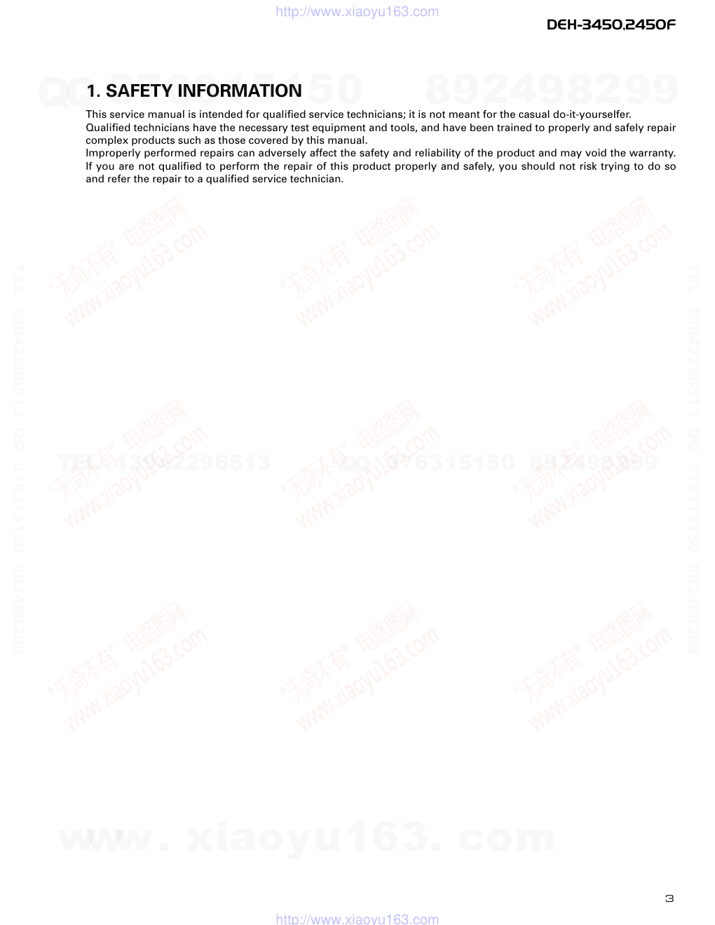 先锋PIONEER DEH-3450XNES电路图-2 先锋PIONEER DEH-3450XNES电路图-2