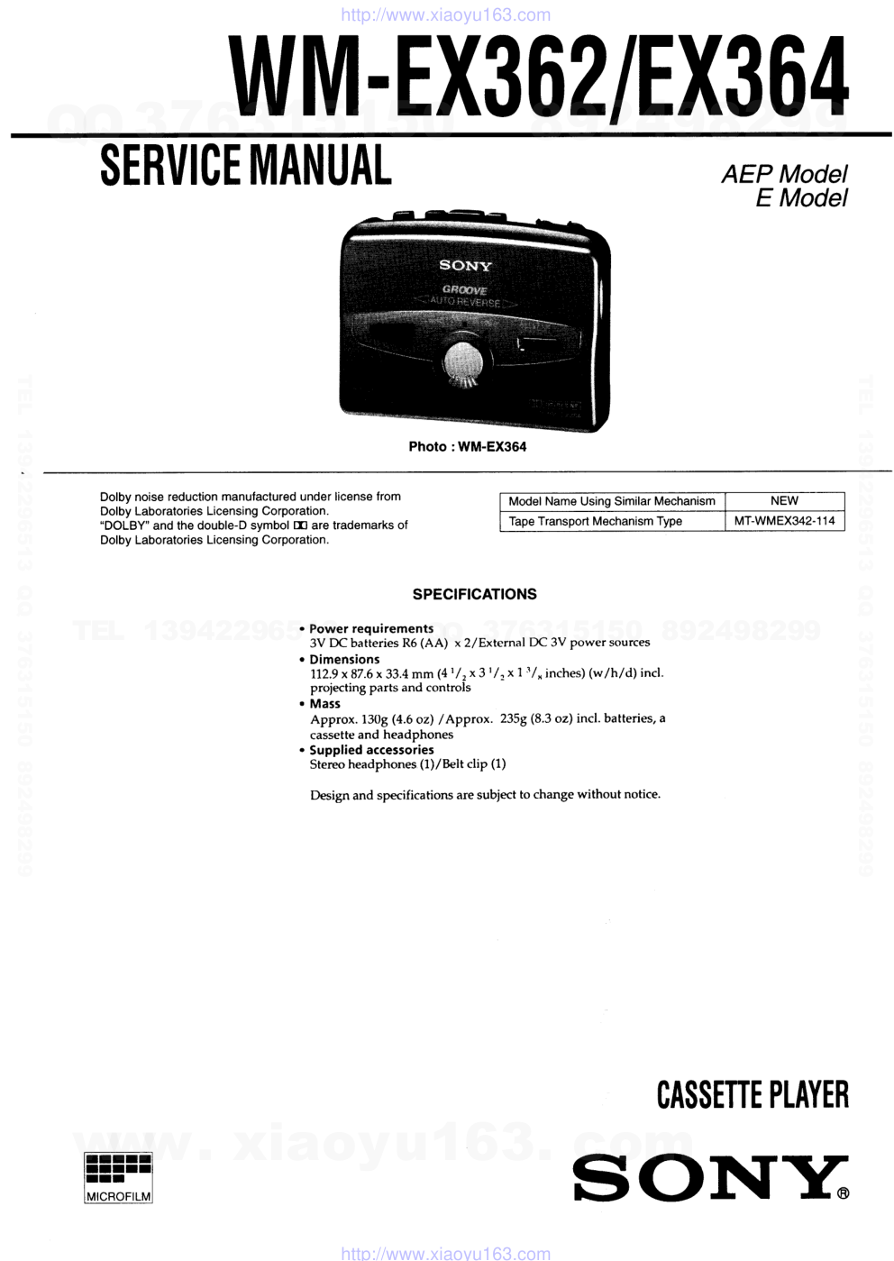 索尼SONY WM-EX362电路图-0 索尼SONY WM-EX362电路图-0
