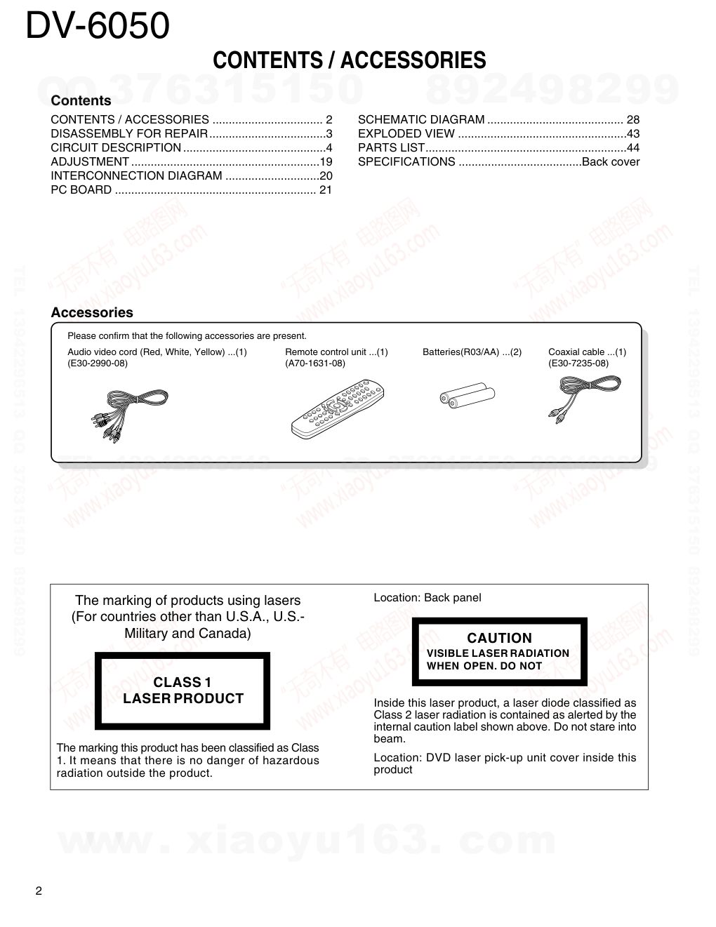建伍KENWOOD DV-6050 双碟CDDVDVCD播放机维修手册-1 建伍KENWOOD DV-6050 双碟CDDVDVCD播放机维修手册-1
