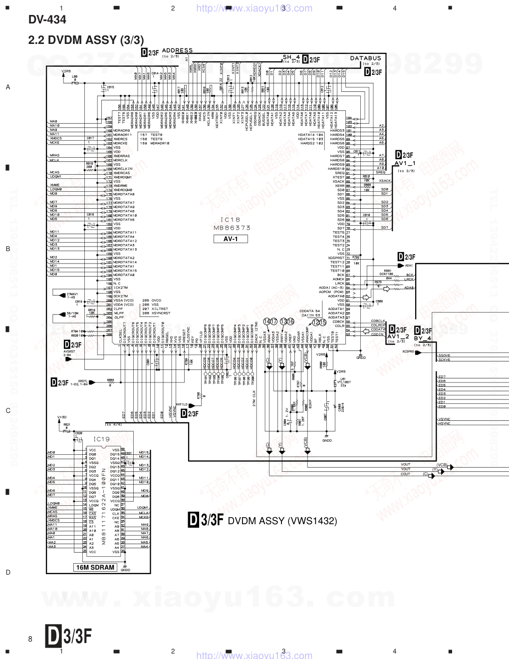 先锋PIONEER DV-434电路图-7