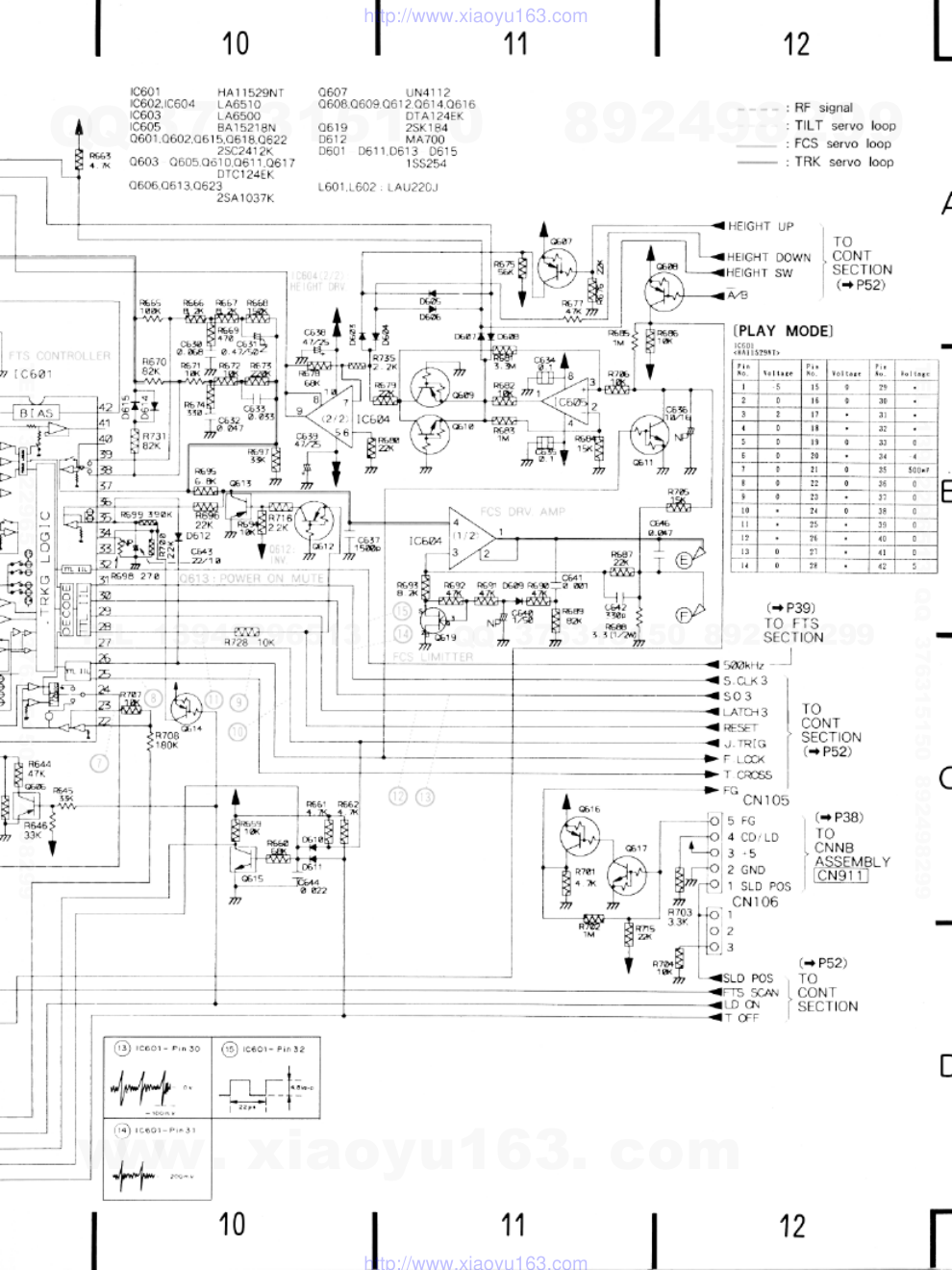先锋PIONEER CLD-2080音响电路原理图-9 先锋PIONEER CLD-2080音响电路原理图-9