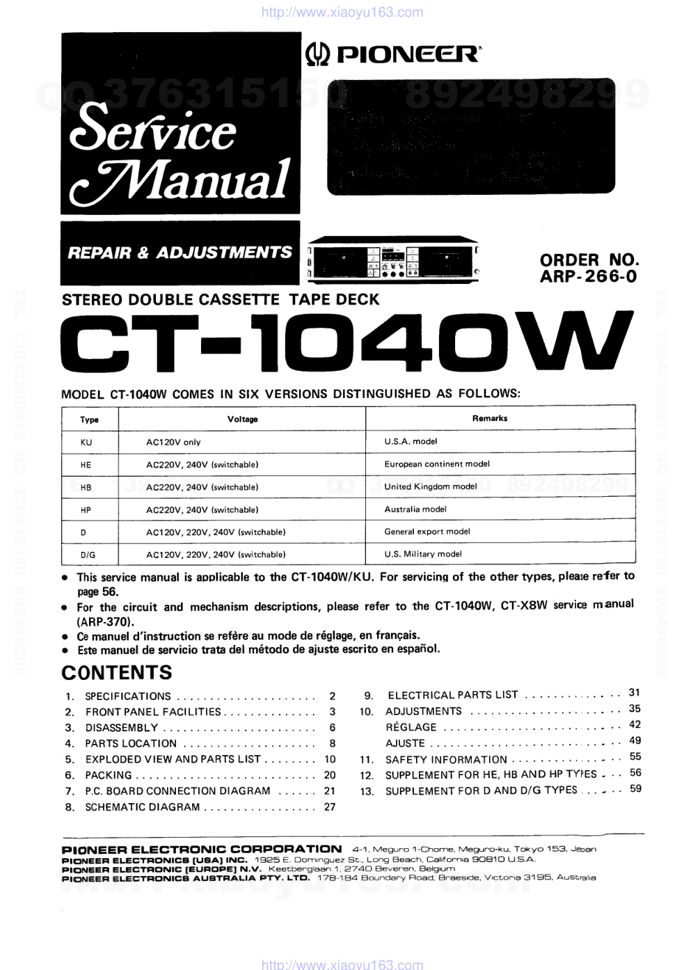 先锋PIONEER CT-1040W电路图-0 先锋PIONEER CT-1040W电路图-0