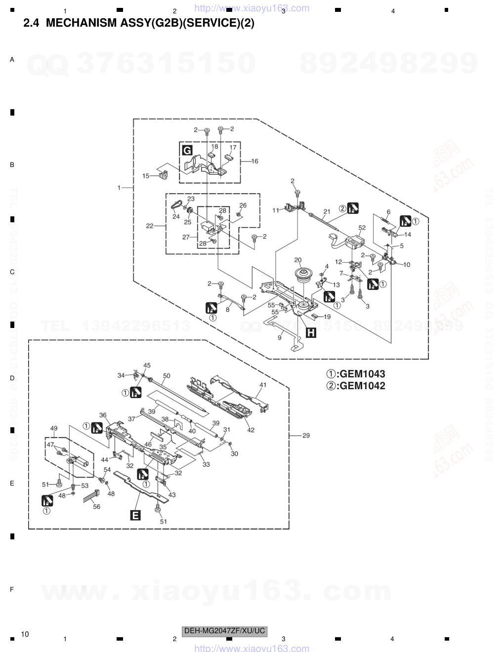 先锋PIONEER DEH-MG2047ZFXUUC电路图-9 先锋PIONEER DEH-MG2047ZFXUUC电路图-9