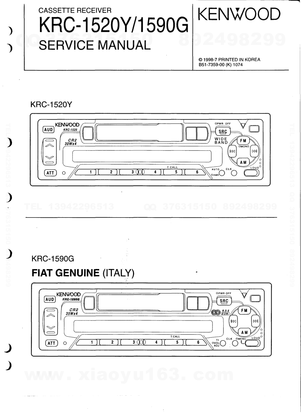 建伍KENWOOD KRC-1590G磁带录放机电路图-0 建伍KENWOOD KRC-1590G磁带录放机电路图-0