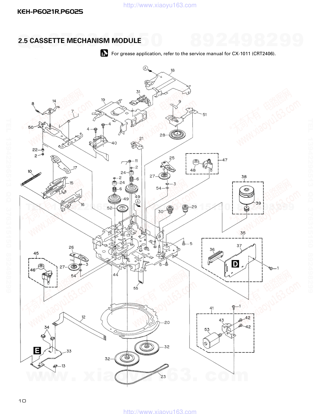 先锋PIONEER KEH-P6025音响电路图-9 先锋PIONEER KEH-P6025音响电路图-9