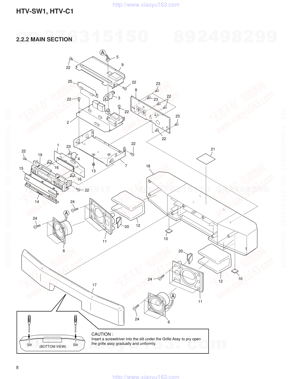 先锋PIONEER HTV-SW1音响电路图-7 先锋PIONEER HTV-SW1音响电路图-7