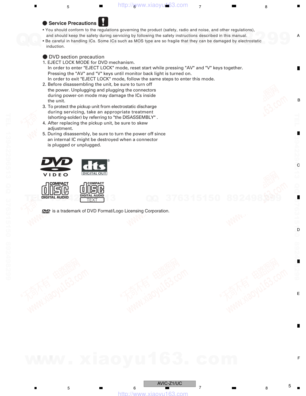先锋PIONEER AVIC-Z1音响电路图-4 先锋PIONEER AVIC-Z1音响电路图-4