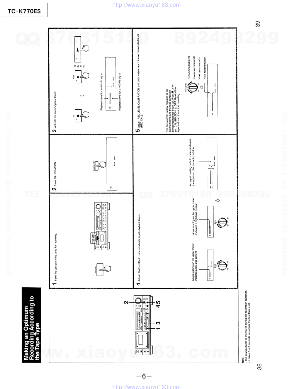 索尼SONY TC-K770ES电路图-5 索尼SONY TC-K770ES电路图-5