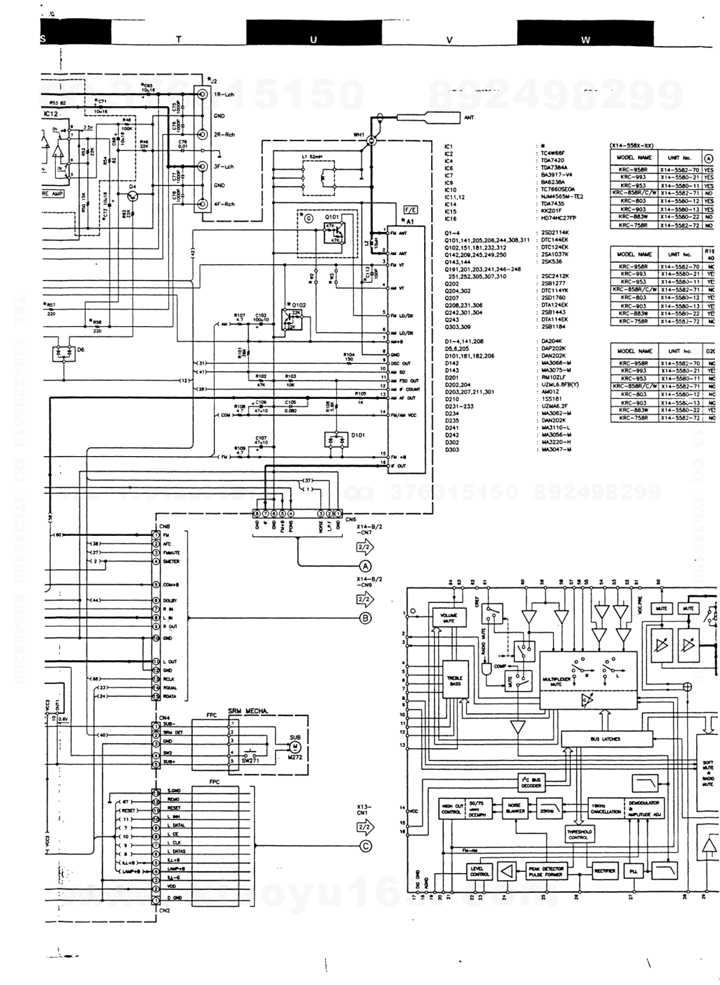 建伍KENWOOD KRC-903磁带录放机维修手册-4 建伍KENWOOD KRC-903磁带录放机维修手册-4