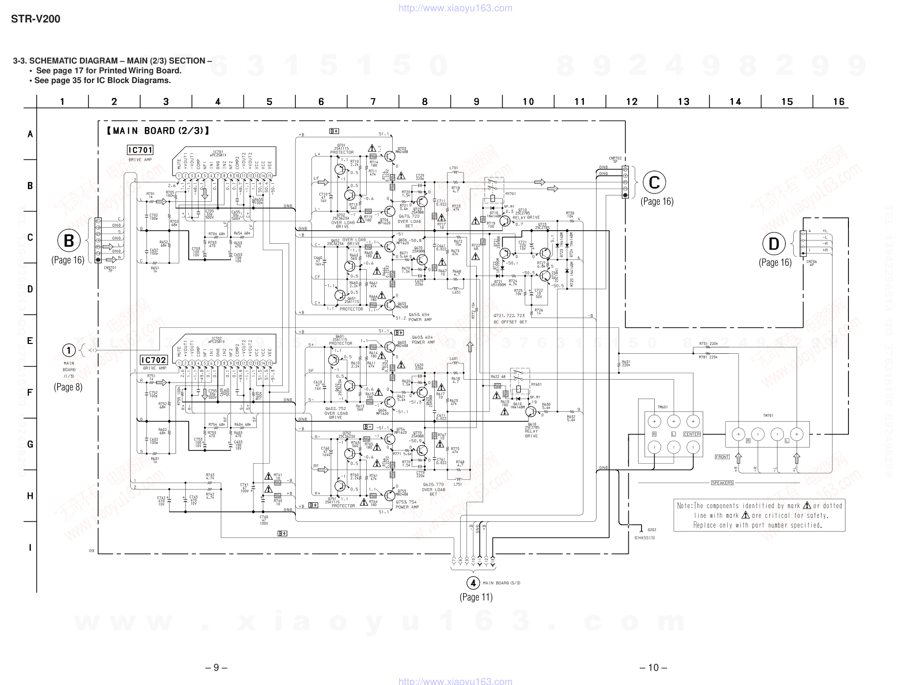 索尼SONY STR-V200音响电路原理图-7 索尼SONY STR-V200音响电路原理图-7