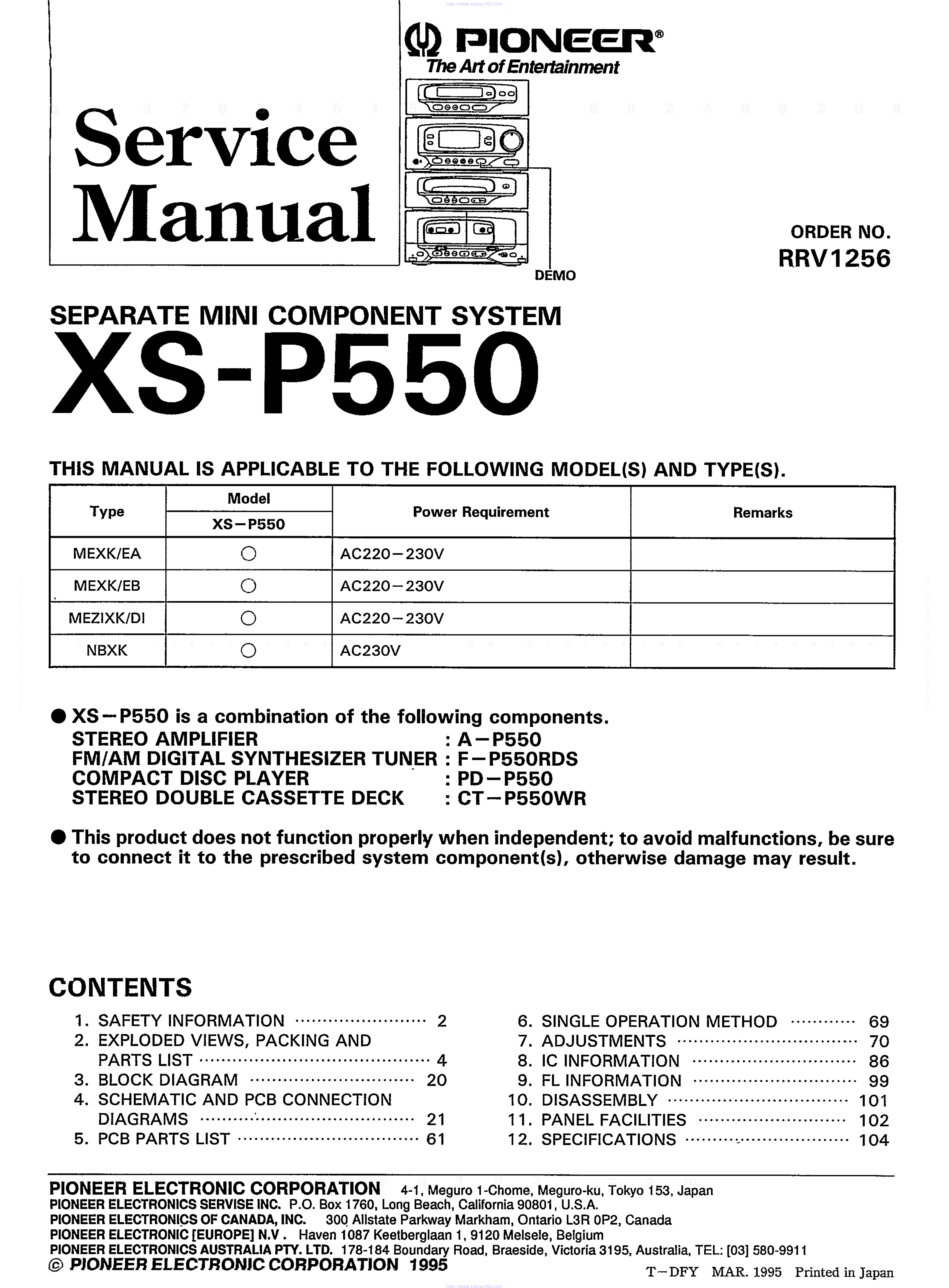 先锋PIONEER XS-P550电路图-0 先锋PIONEER XS-P550电路图-0