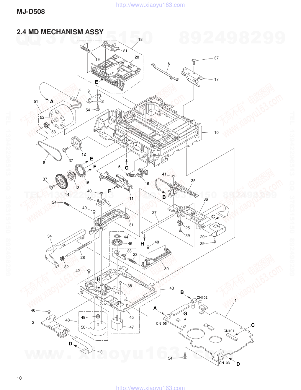 先锋PIONEER MJ-D508音响电路图-9 先锋PIONEER MJ-D508音响电路图-9