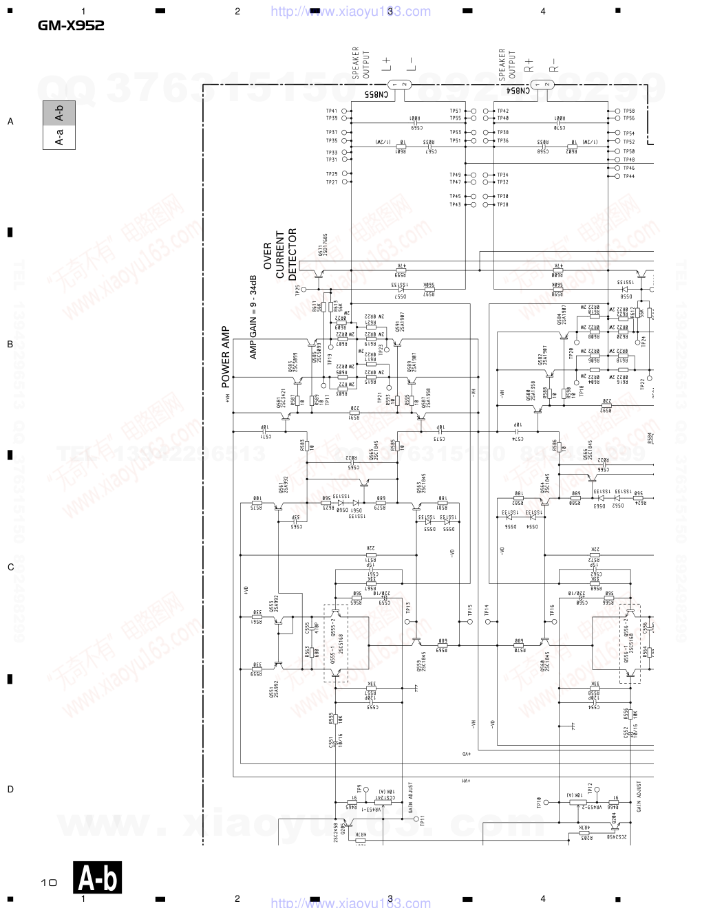 先锋PIONEER GM-X952音响电路图-9 先锋PIONEER GM-X952音响电路图-9