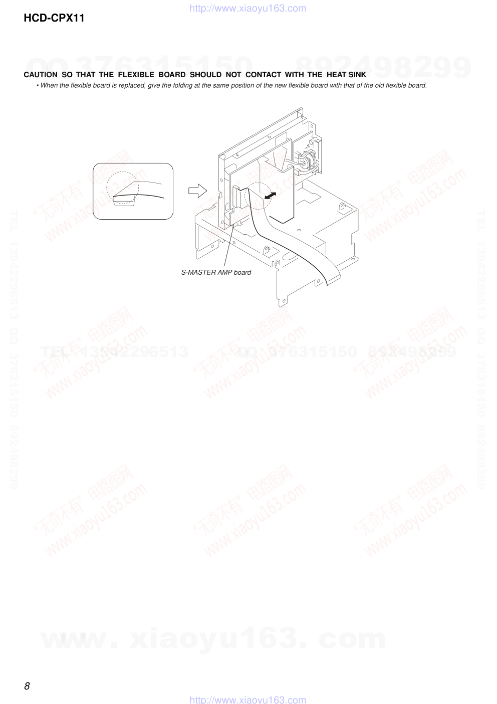 索尼SONY HCD-CPX11音响图纸-7 索尼SONY HCD-CPX11音响图纸-7