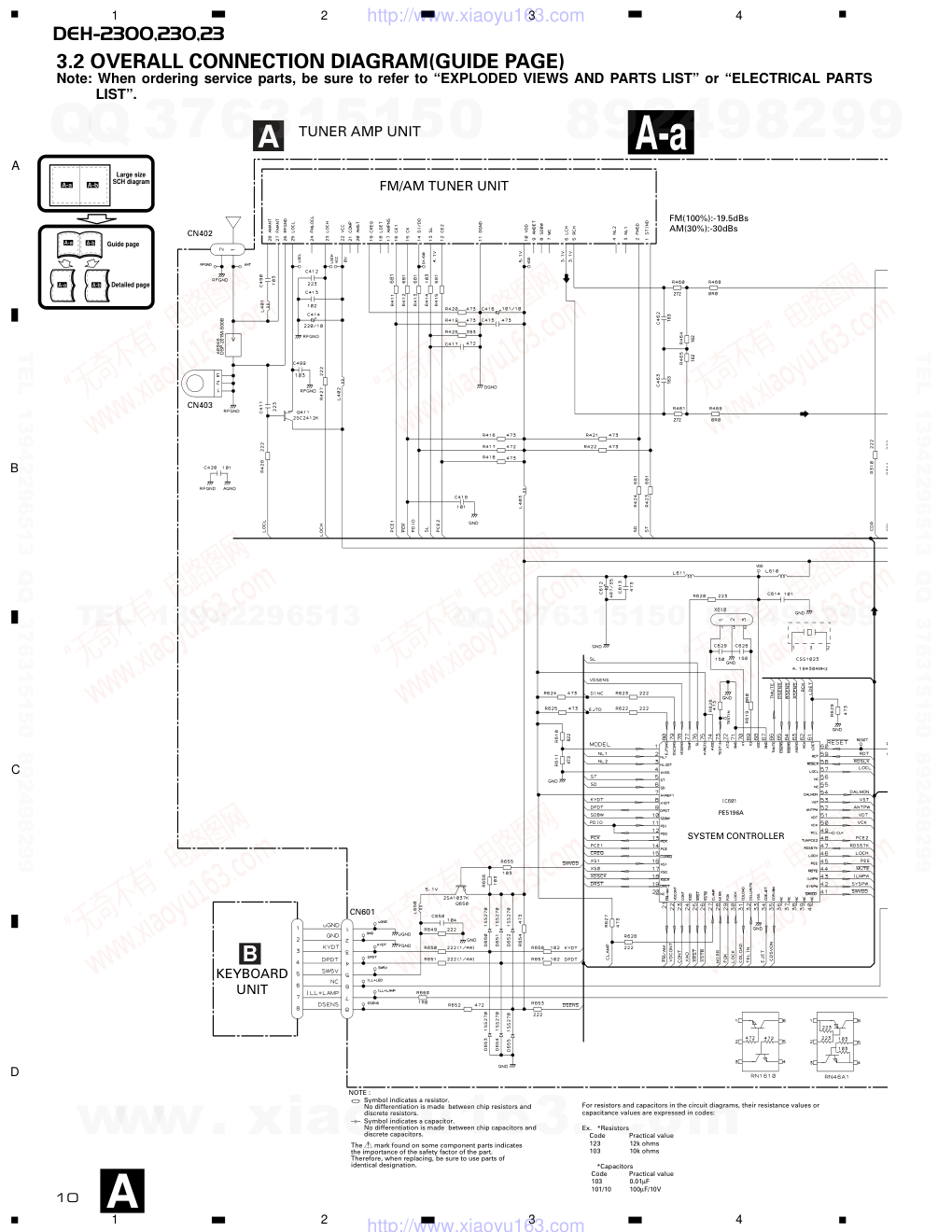 先锋PIONEER DEH-2300UC电路图-9