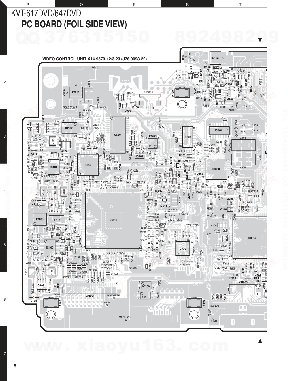 建伍KENWOOD KVT-617DVD播放器电路原理图-5 建伍KENWOOD KVT-617DVD播放器电路原理图-5