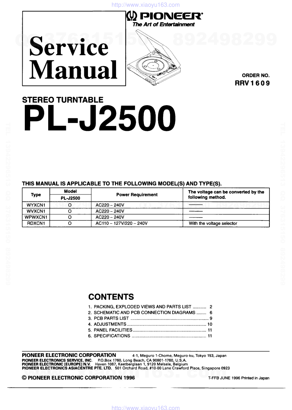 先锋PIONEER PL-J2500音响电路图-0 先锋PIONEER PL-J2500音响电路图-0