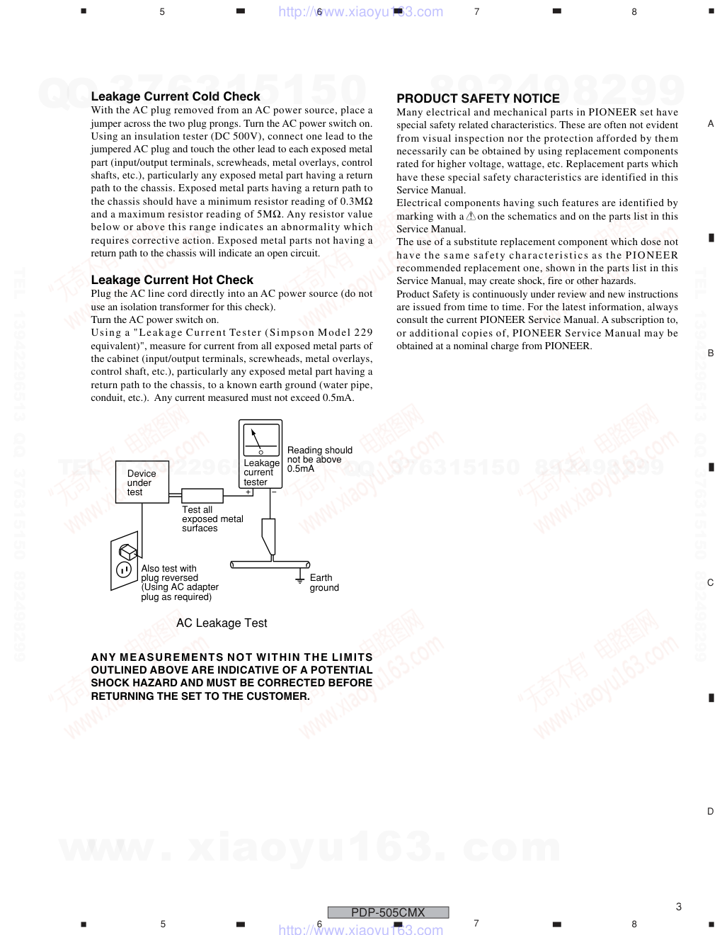 先锋PIONEER PDP-505CMX音响电路图-2
