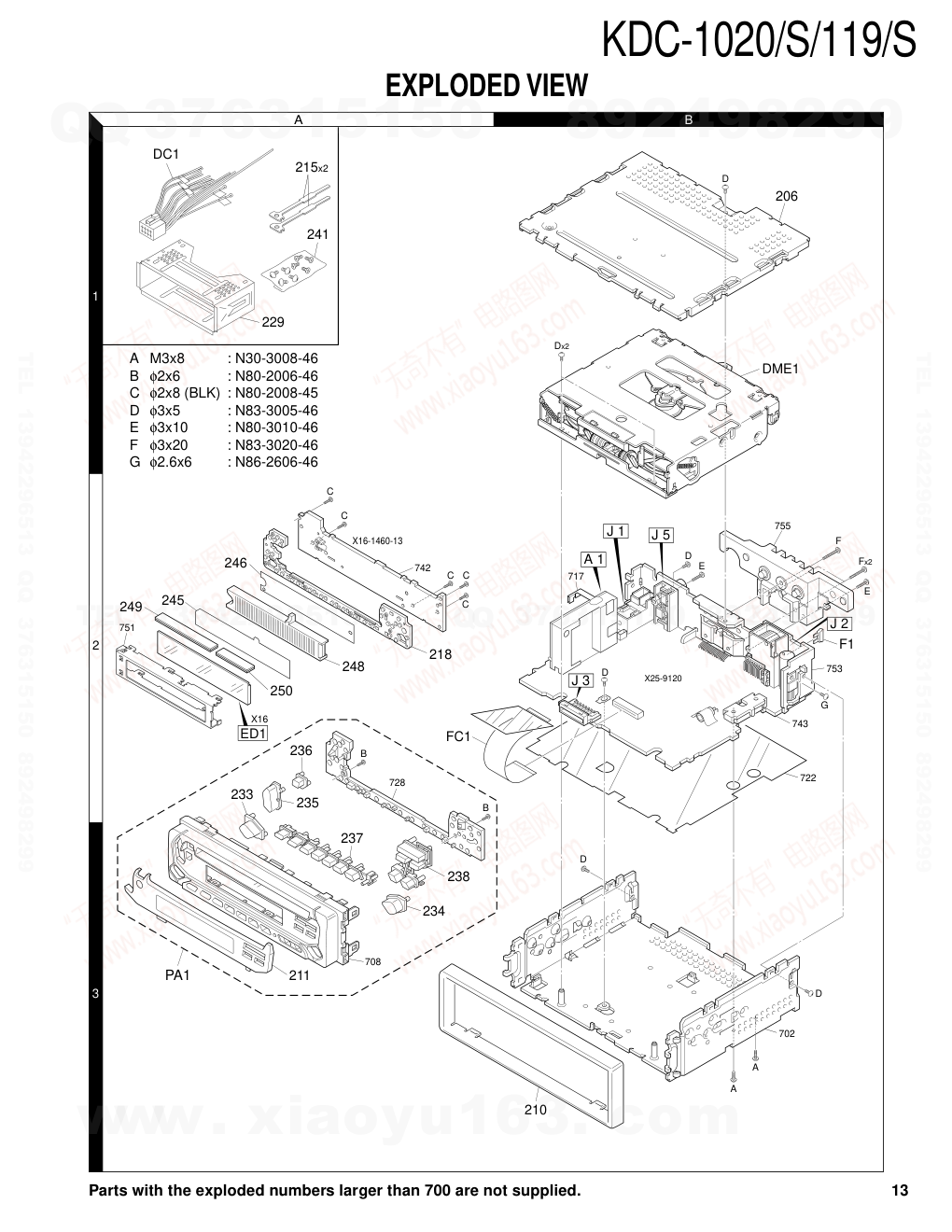 建伍KENWOOD KDC-119 CD播放器维修手册-8