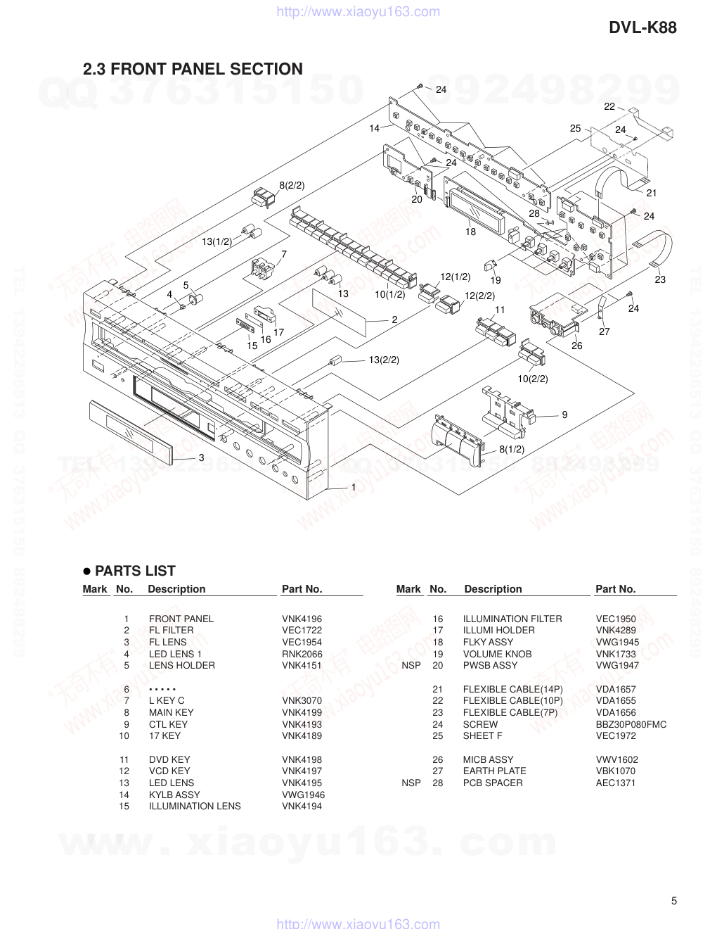 先锋PIONEER DVL-K88音响电路图-4 先锋PIONEER DVL-K88音响电路图-4