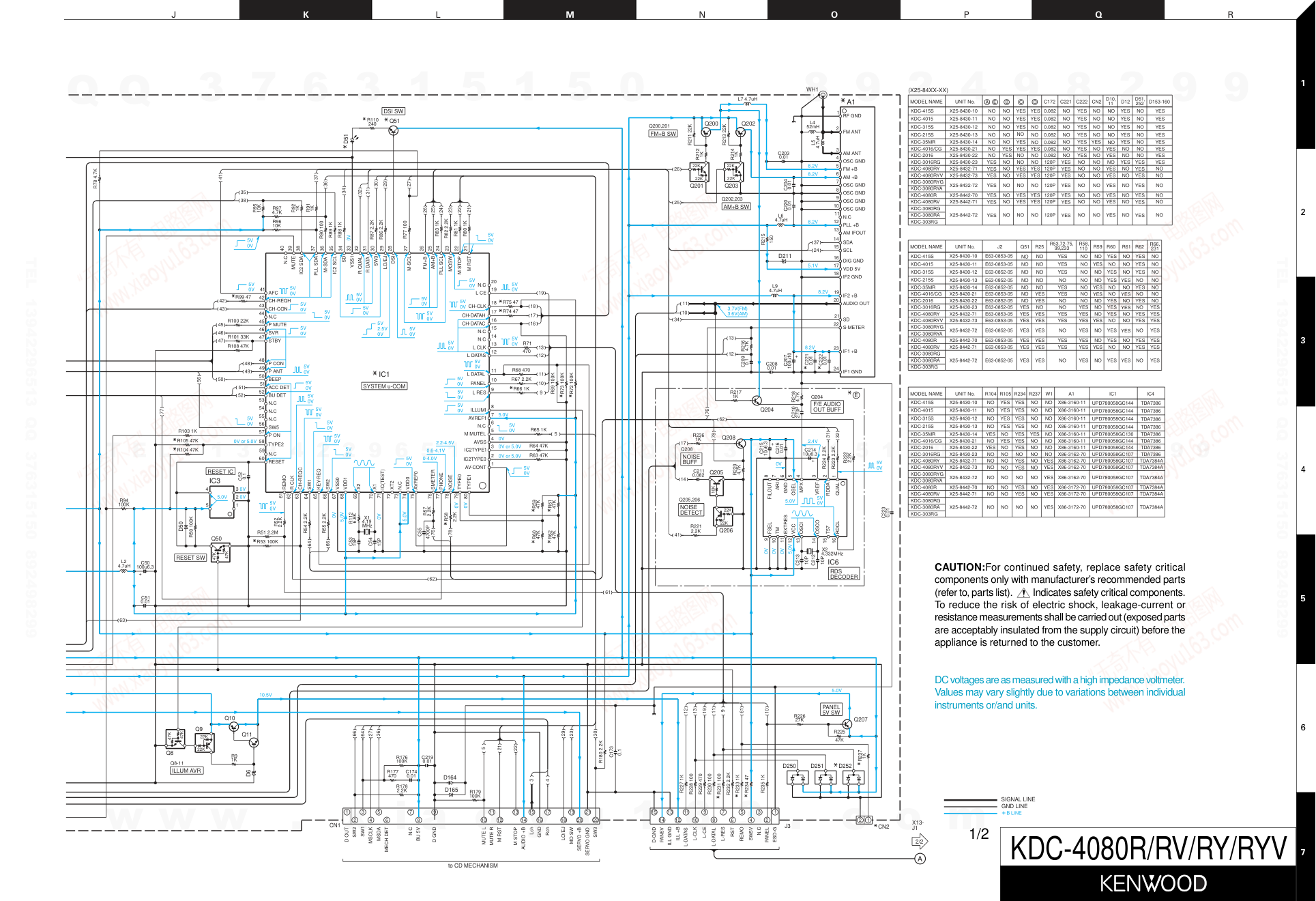 建伍KENWOOD KDC-4080R CD播放器电路图-9 建伍KENWOOD KDC-4080R CD播放器电路图-9