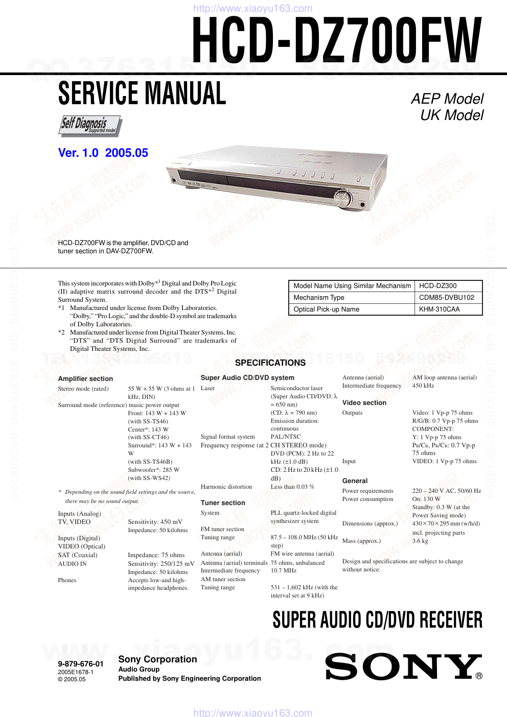 索尼SONY HCD-DZ700FW音响图纸-0