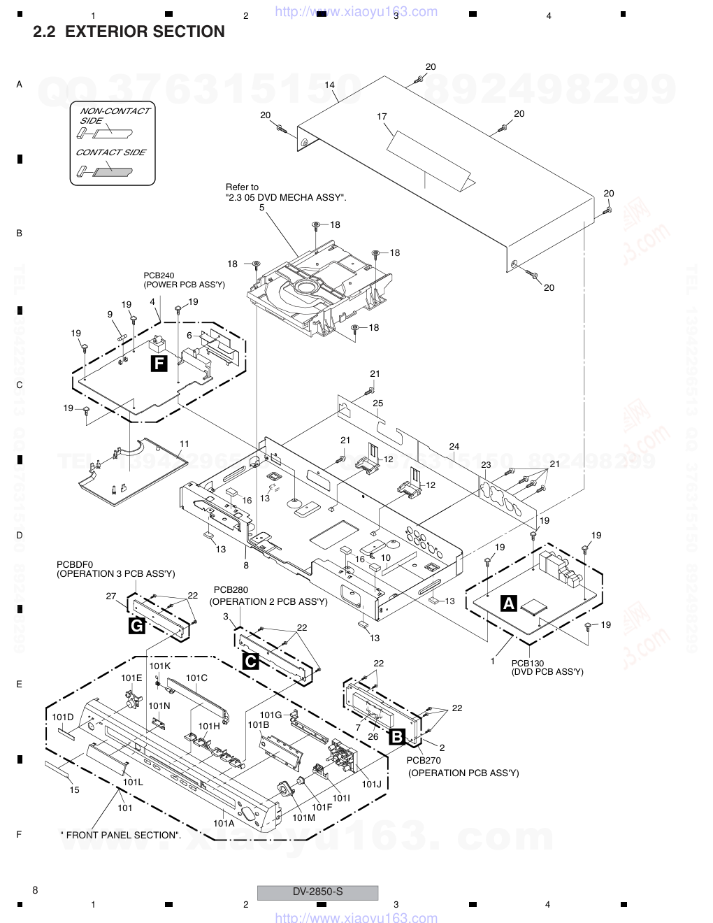 先锋PIONEER DV-2850-S电路图-7 先锋PIONEER DV-2850-S电路图-7