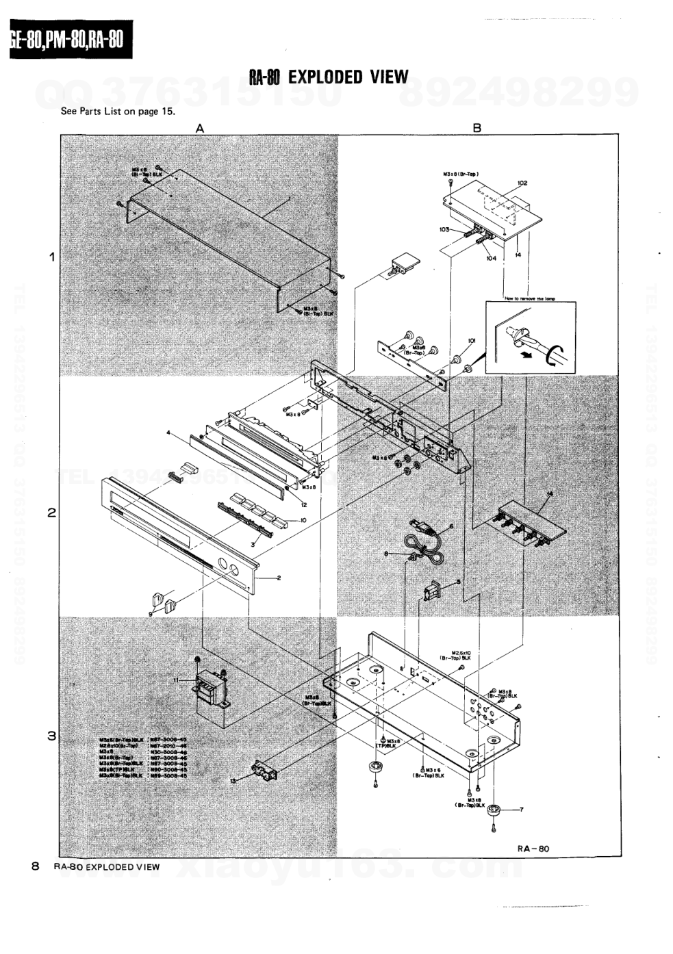 建伍KENWOOD GE-80高保真立体声播放机电路图-7