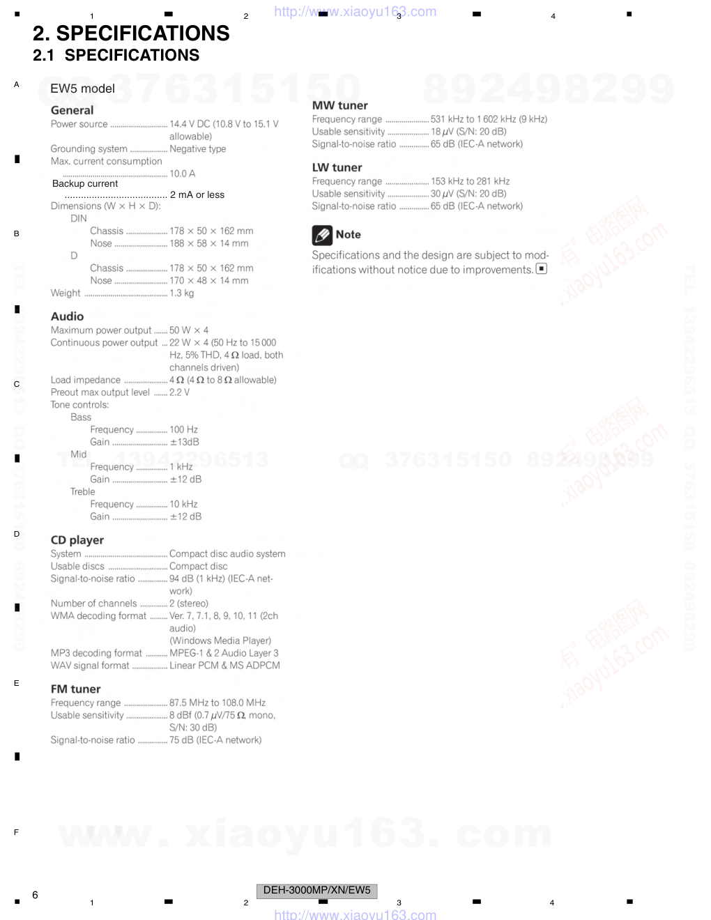 先锋PIONEER DEH-3050MPXNES1电路图-5 先锋PIONEER DEH-3050MPXNES1电路图-5