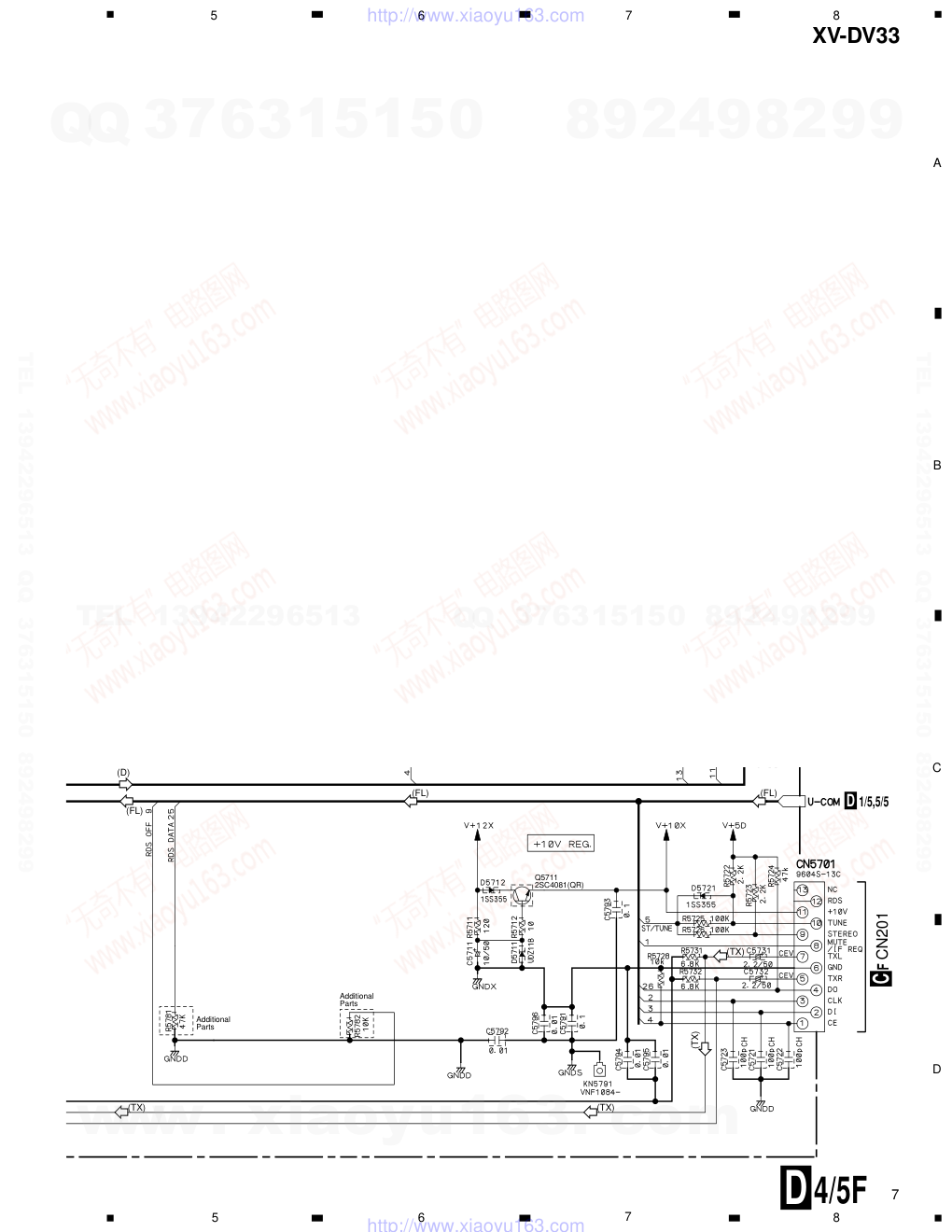 先锋PIONEER XV-DV33电路图-6 先锋PIONEER XV-DV33电路图-6