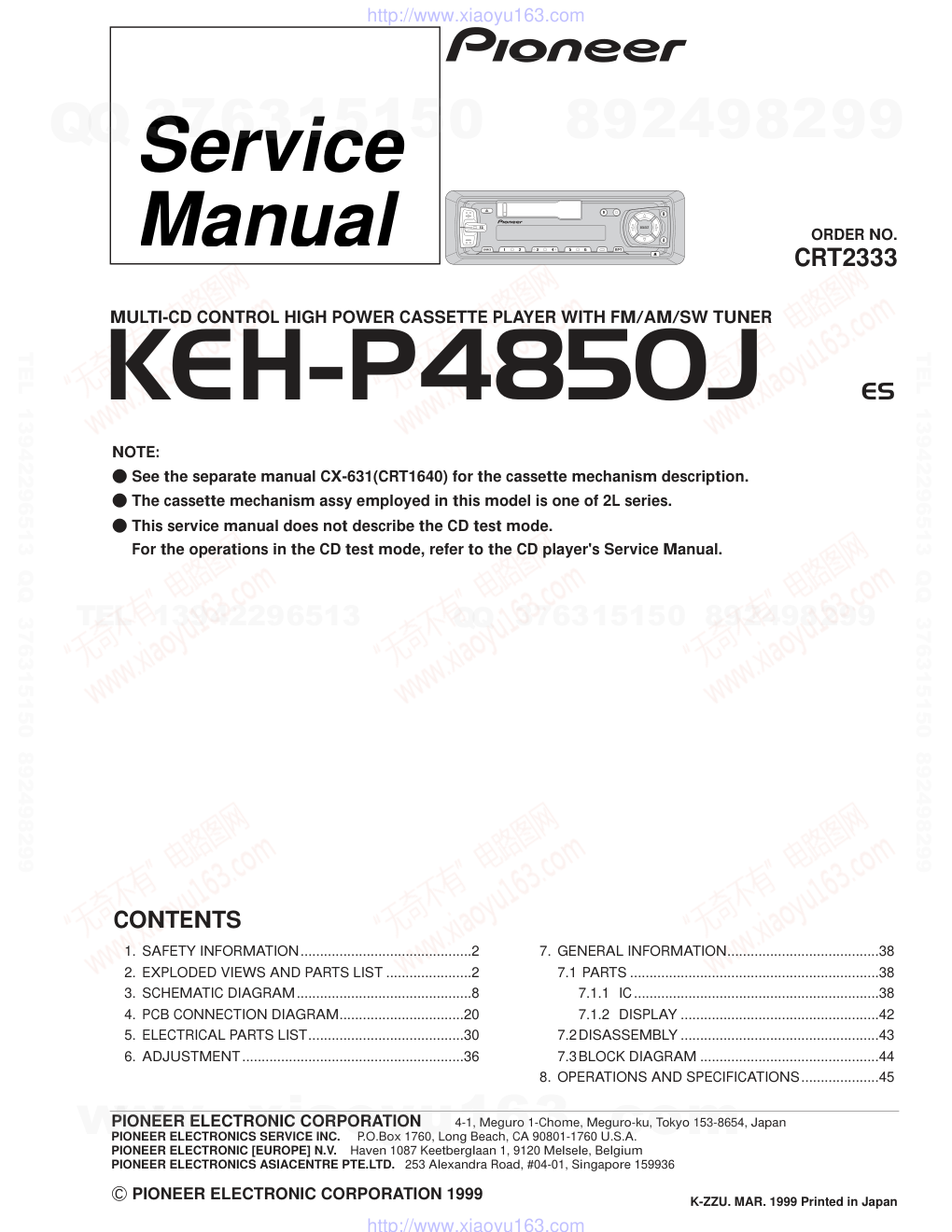 先锋PIONEER KEH-P4850J音响电路图-0 先锋PIONEER KEH-P4850J音响电路图-0