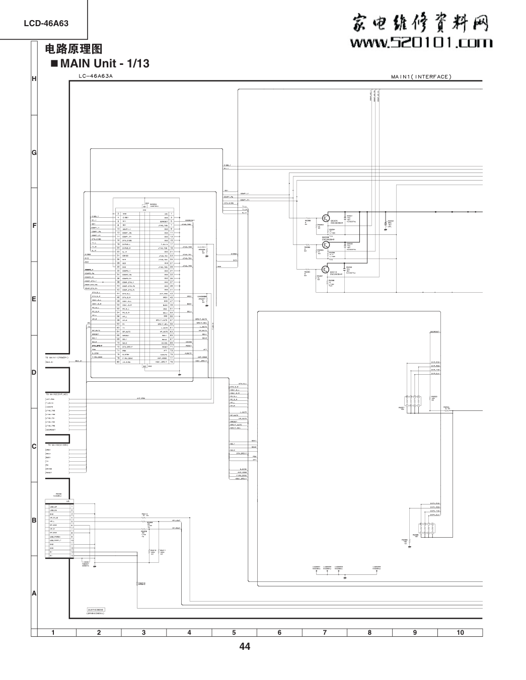 夏普LCD-46A63液晶电视电路图-0 夏普LCD-46A63液晶电视电路图-0