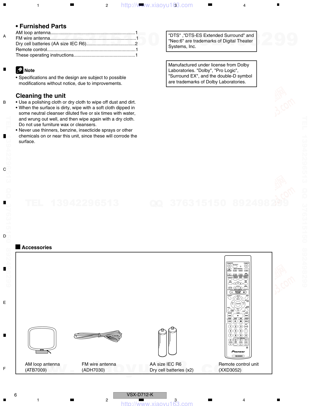 先锋PIONEER VSX-D712-S电路图-5 先锋PIONEER VSX-D712-S电路图-5
