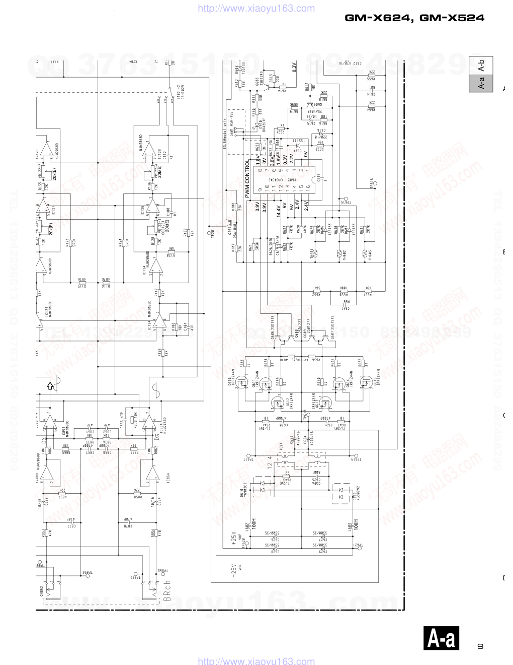 先锋PIONEER GM-X624音响电路图-8 先锋PIONEER GM-X624音响电路图-8