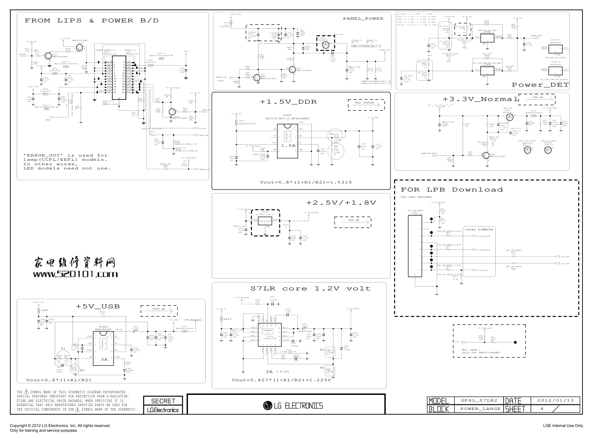 LG 42LS315H-CA液晶电视主板电路图-0