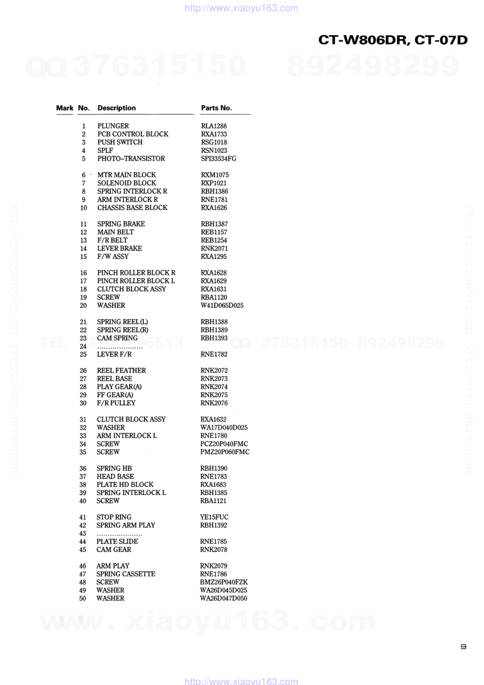 先锋PIONEER CT-W806DR电路图-8 先锋PIONEER CT-W806DR电路图-8