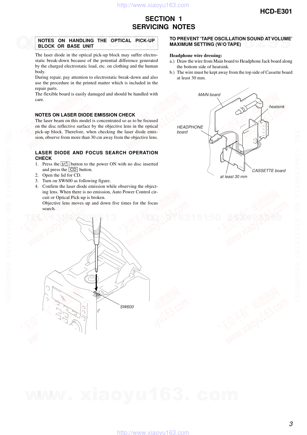 索尼SONY HCD-E301音响电路图-2