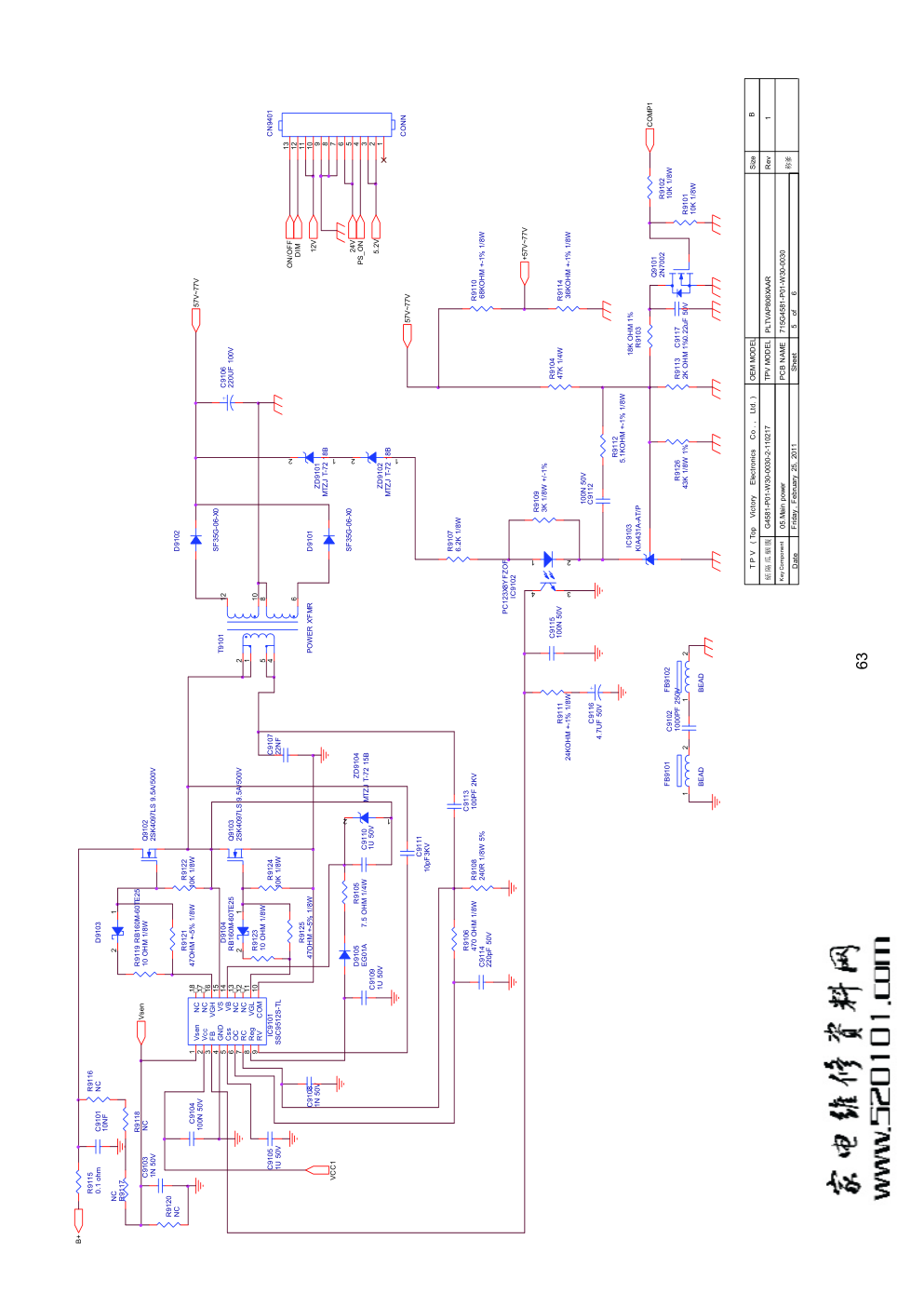 先锋LED-40V600液晶电视电源板（715G4581-P02-W30-003S）电路图-4