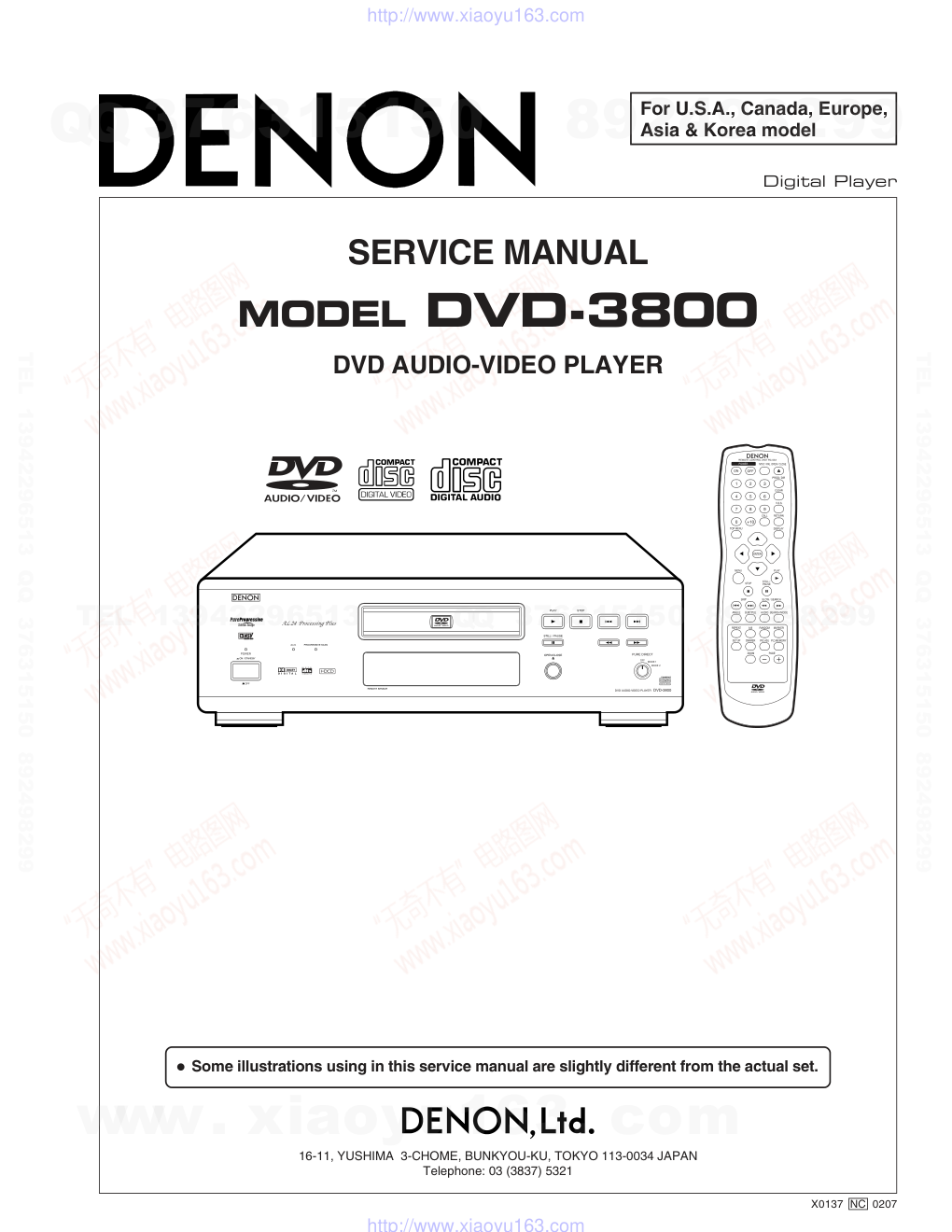 天龙DENON DVD-3800 DVD播放器电路图-0 天龙DENON DVD-3800 DVD播放器电路图-0