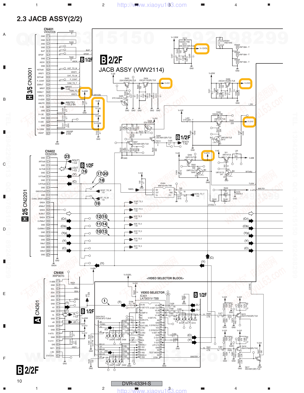 先锋PIONEER DVR-433H-K音响电路图-9 先锋PIONEER DVR-433H-K音响电路图-9
