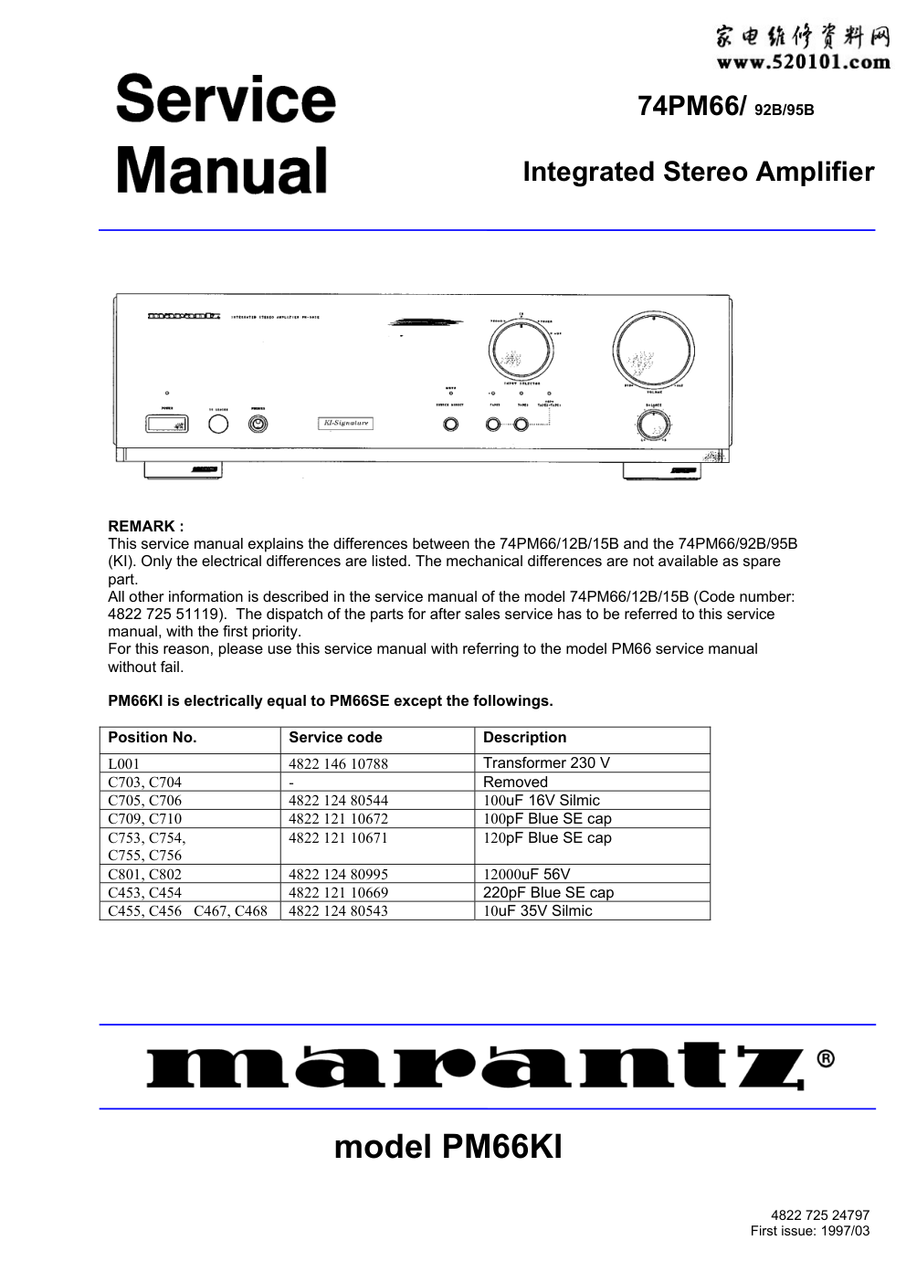马兰士MARANTZ 74PM6692B音响电路原理图-0