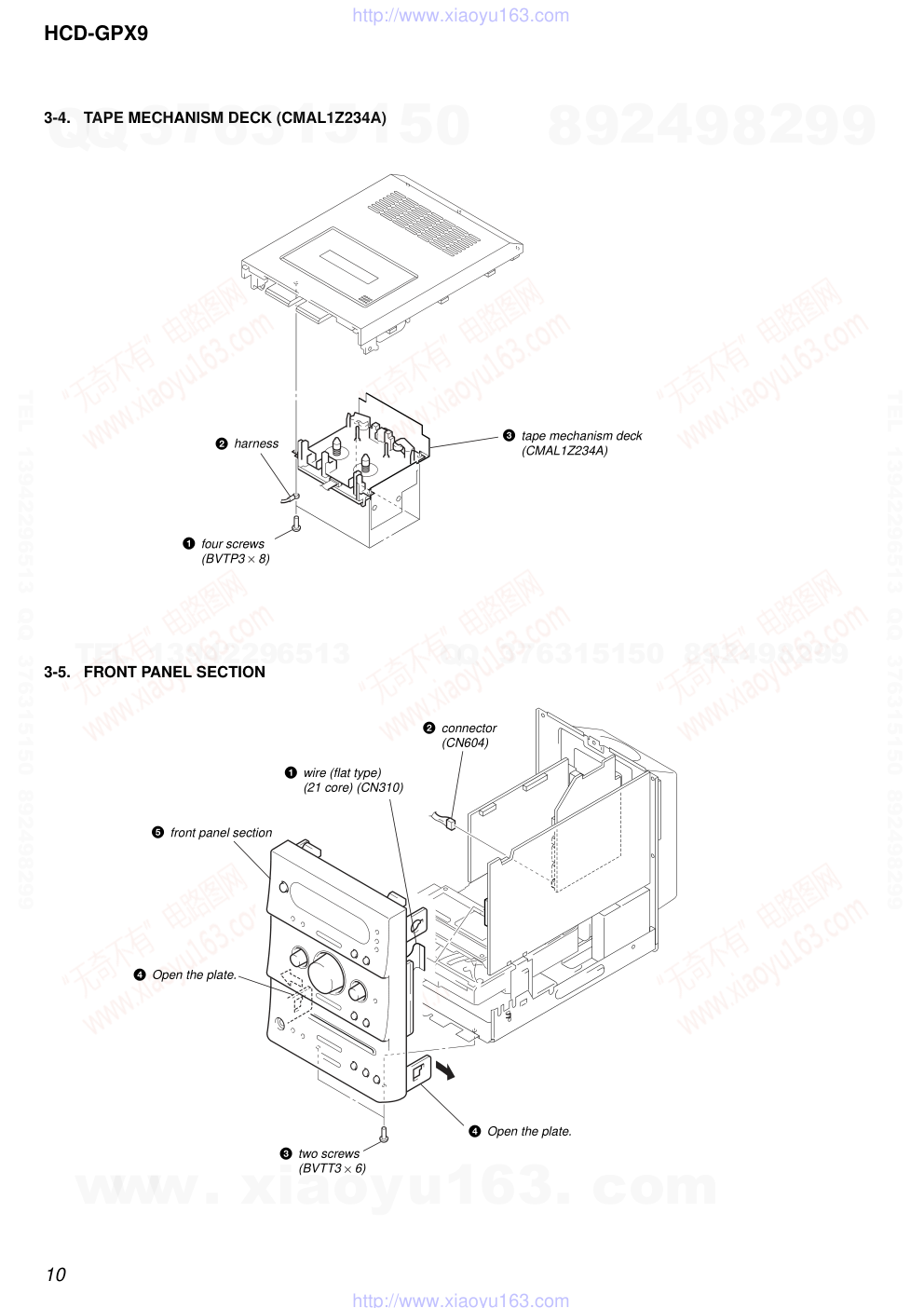 索尼SONY HCD-GPX9 ver1.1音响电路图-9 索尼SONY HCD-GPX9 ver1.1音响电路图-9