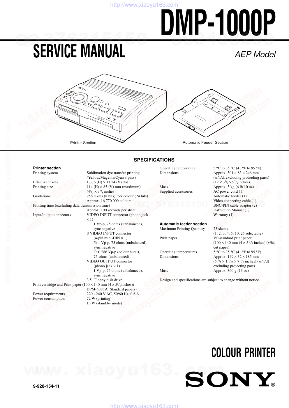 索尼SONY DMP-1000P音响电路原理图-0