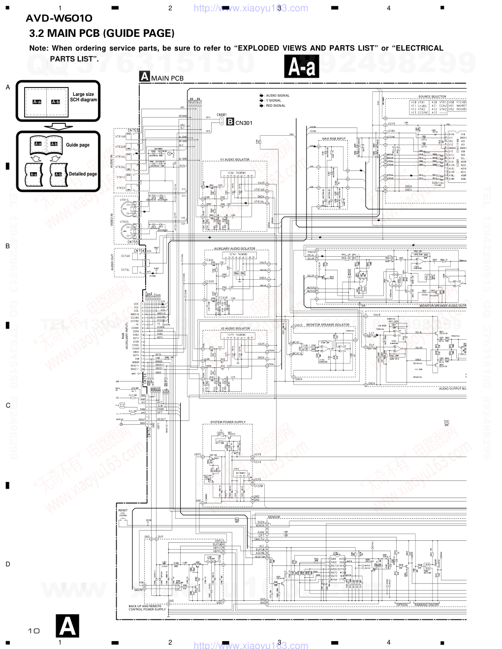 先锋PIONEER AVD-W6010 UC音响电路原理图-9 先锋PIONEER AVD-W6010 UC音响电路原理图-9