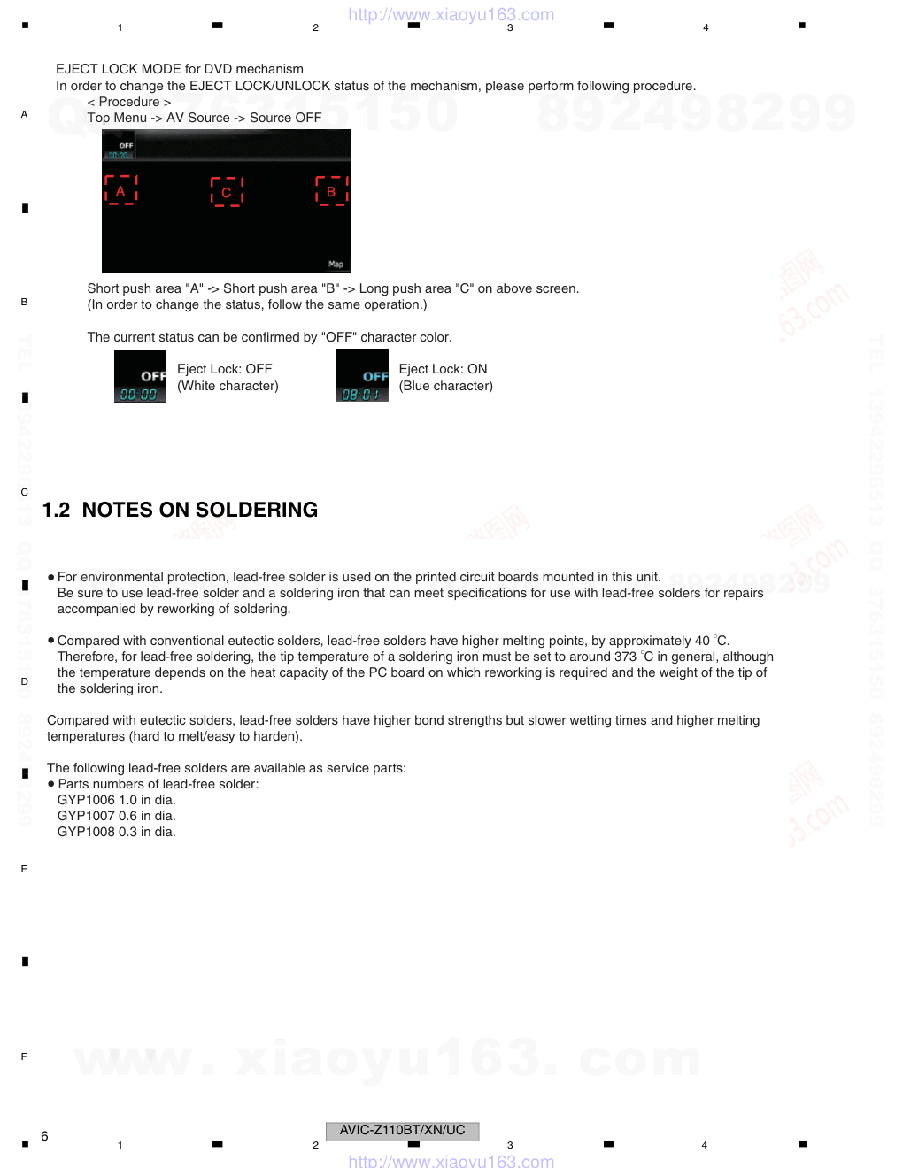 先锋PIONEER AVIC-Z110BT音响电路图-5