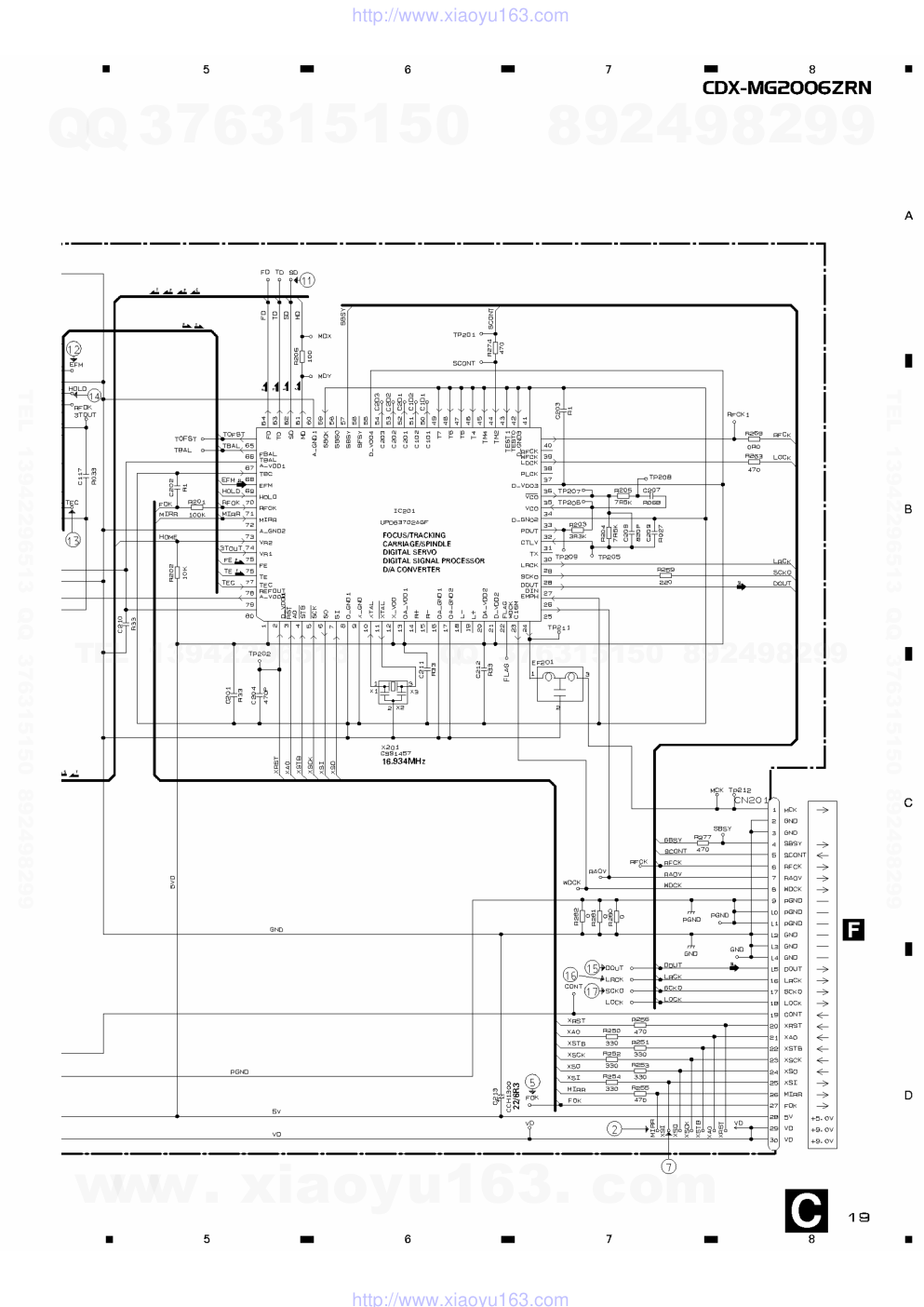 先锋PIONEER CDX-MG2006ZRN音响电路原理图-8