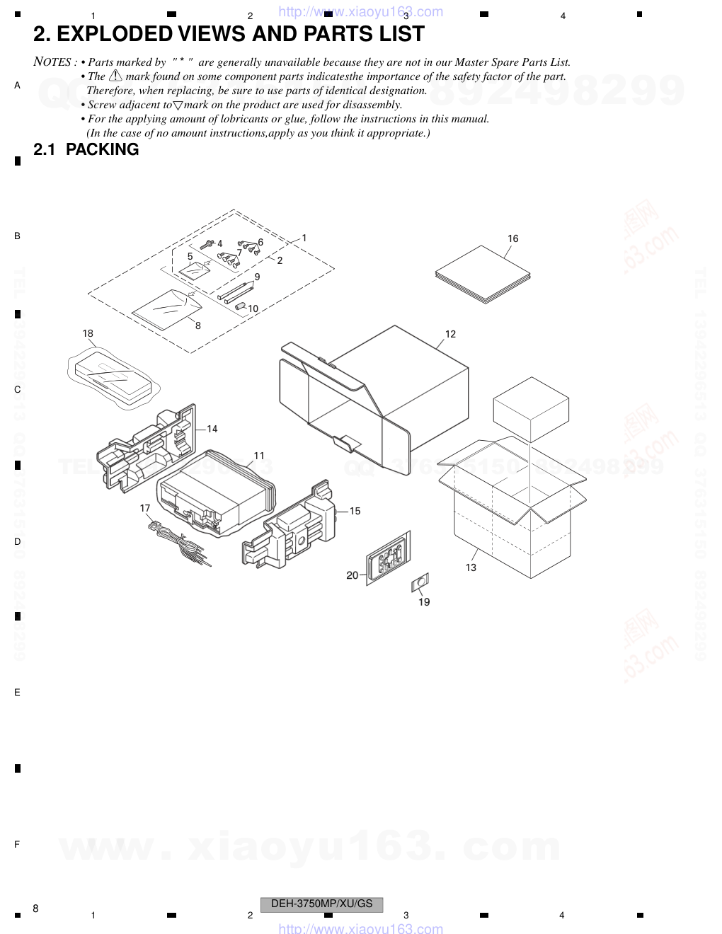 先锋PIONEER DEH-3750MPXUGS电路图-7 先锋PIONEER DEH-3750MPXUGS电路图-7